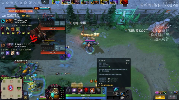 【2021-03-01 23点场】阿木0223：选技生存的修养-王阿木