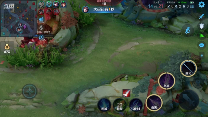 【2021-03-01 23点场】歌神旁白：绑手打野马超 澜