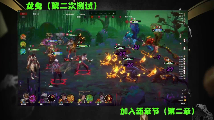 Endmios：steam游戏