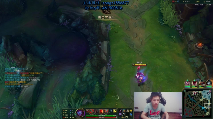 【2021-03-02 20点场】douyu丶松子：3月1号搬家 休息一天 2号来！