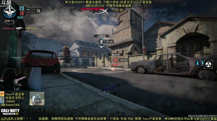 【2021-02-23 19点场】Yaso不是亚索：【Yaso】上海川沙一鸽据点教学