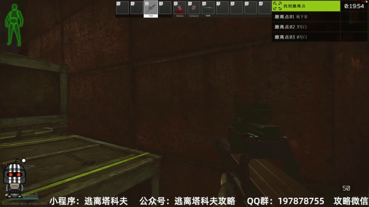 【2021-02-25 22点场】木木叔丶：2.25又是压抑的一天