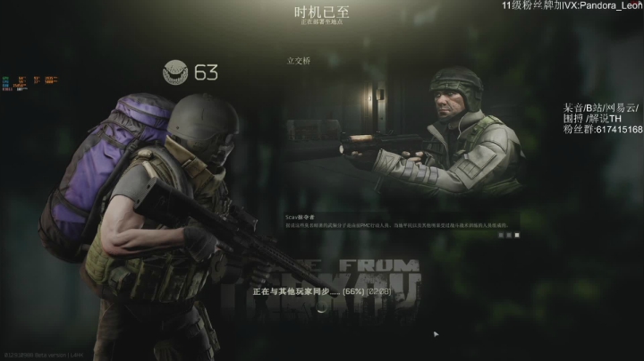 【2021-03-02 15点场】解说TH：5小时赚3000万，我是认真的