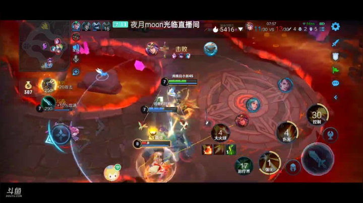 【2021-02-22 23点场】美少女战士5：无解身残志坚主播历险记解锁新游如打人机教