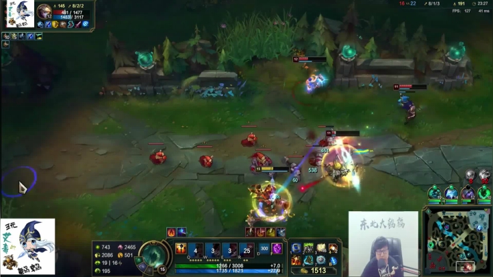 我在斗鱼看东北大鹌鹑直播英雄联盟