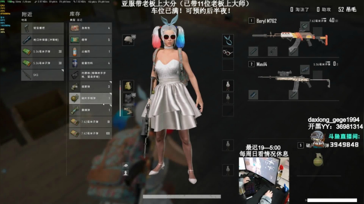 【2021-03-02 07点场】狙击教官：有车位！高效率上分！