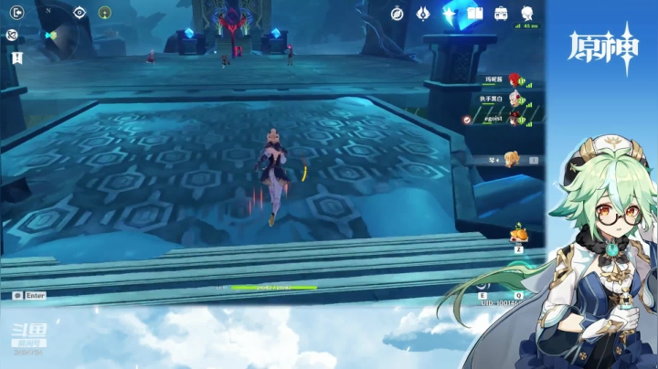 【原神】叶梧缘的精彩时刻 20210302 21点场