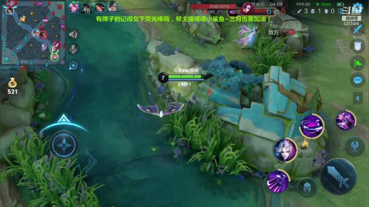 【2021-03-01 12点场】xqc倾城：【元歌天花板】场均15杀