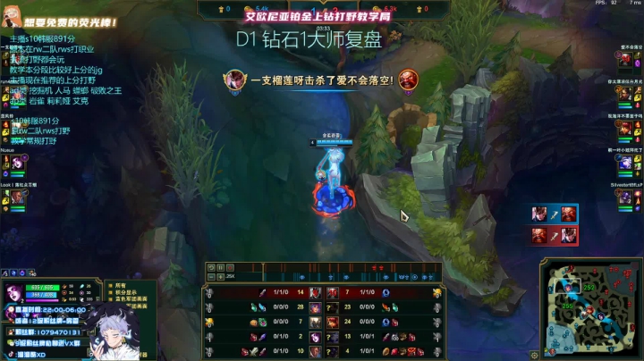 【2021-02-28 22点场】溜溜酷XD：王者打野教你光速上钻