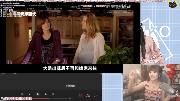 【2021-02-24 23点场】清蒸甲鱼汤：甲鱼：当健康哥太难了