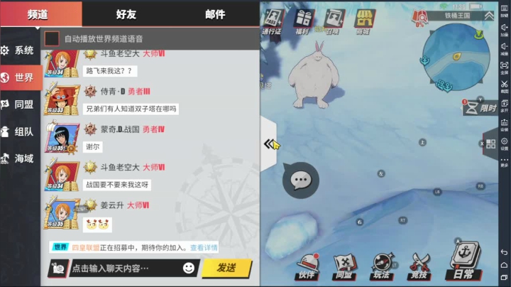 【2021-03-01 17点场】晓书丷：是人是鬼都在秀只有晓书在挨揍