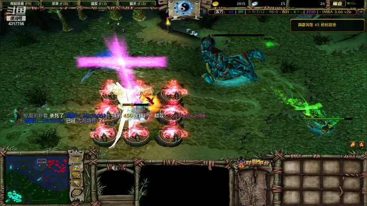 【2021-03-01 01点场】Piano7pink：不好意思，打扰了 4317756