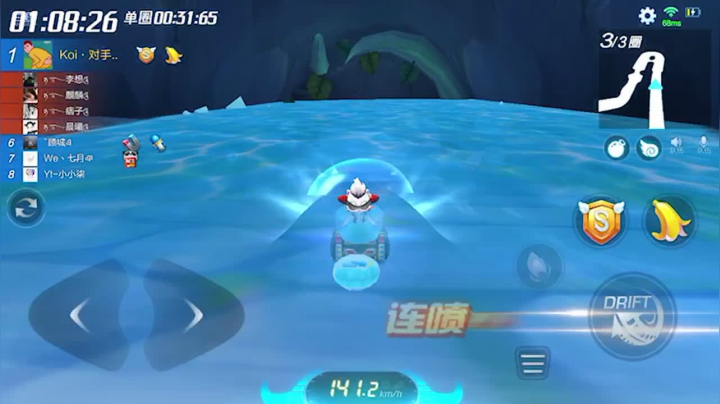 【2021-02-28 23点场】天线十三：少一些勾心斗角多一份爱❤️