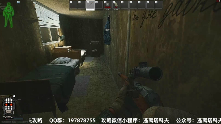 【2021-02-25 18点场】木木叔丶：2.25又是压抑的一天