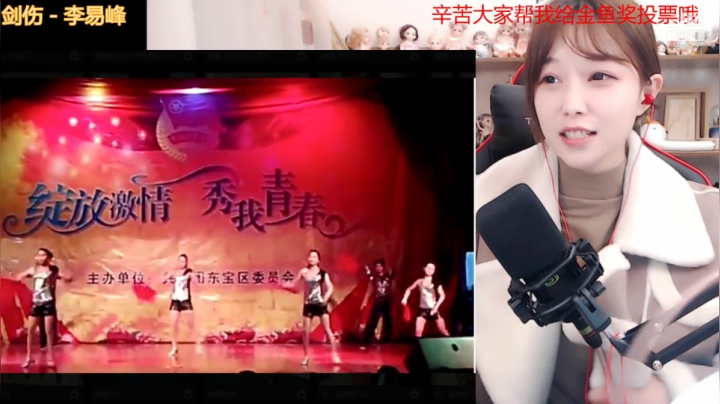 【户外】百变姑姑肖淑洁的精彩时刻 20210302 21点场