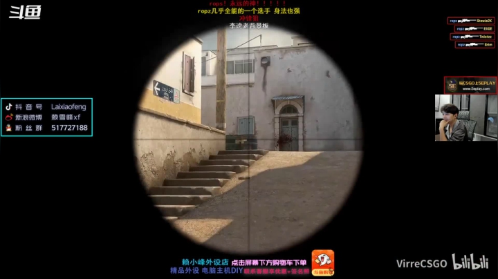 【2021-03-02 18点场】赖小峰：【赖小峰】PL！