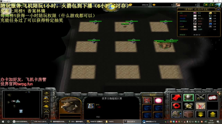 【2021-03-01 22点场】啊利魔性哥：各位新年好，我回来了！