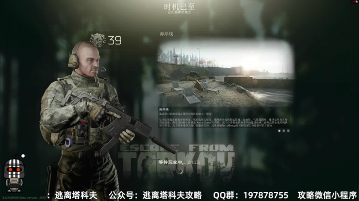 【2021-02-27 18点场】木木叔丶：2.27不需要快乐 白给就完了