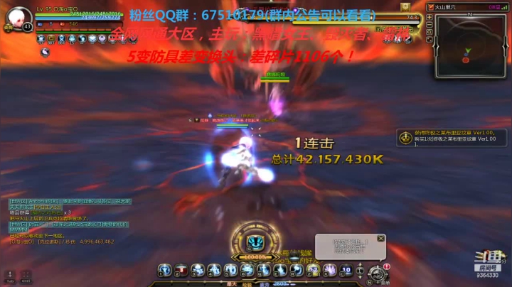 【2021-02-20 20点场】竿神天猫：随缘搬， 玩的是心情！