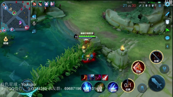 【2021-03-02 00点场】惊蜇：惊蜇：今夜无雪无晴  无悲喜