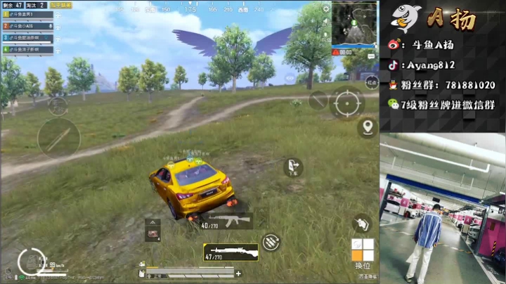 【2021-03-02 19点场】A扬丷：《4Logo》撞车局