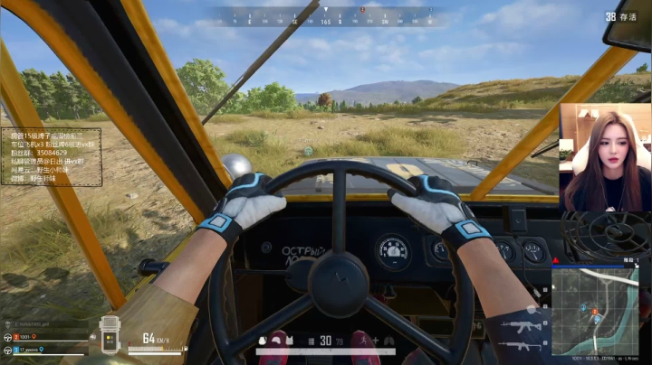 【2021-03-02 14点场】野生小师妹：CSGO斗鱼罕见ICU局。。。。