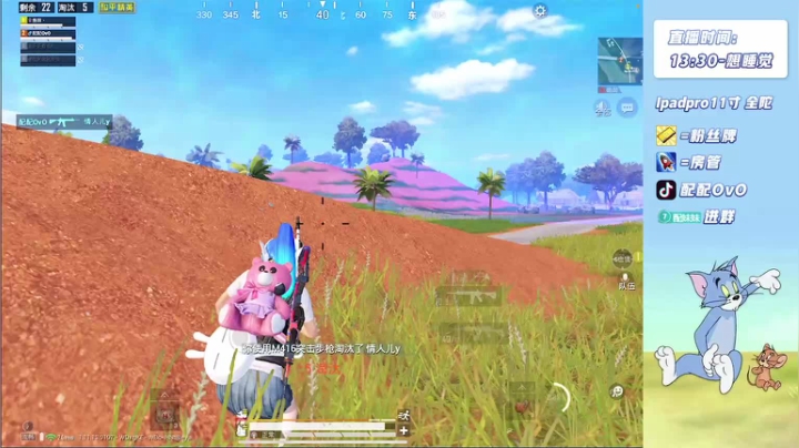 【2021-03-01 17点场】配配OvO：王牌路人局 6426905