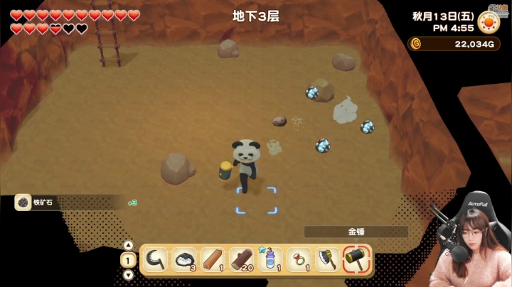 【牧场物语】甜心战士的精彩时刻 20210302 19点场