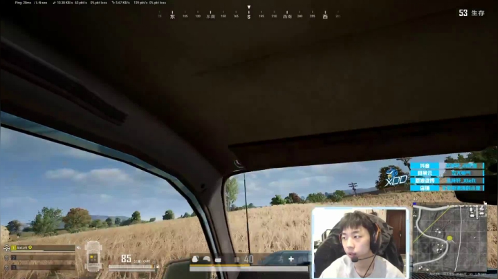 【绝地求生】Xleft小叮当的精彩时刻 20210302 16点场