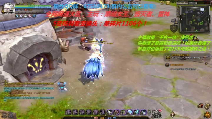 【2021-02-23 12点场】竿神天猫：何为天道？顺其自然！