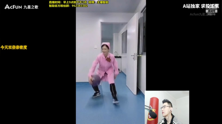 【英雄联盟】智勋勋勋勋的精彩时刻 20210302 09点场