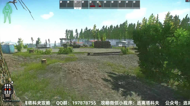 【2021-02-28 00点场】木木叔丶：2.27不需要快乐 白给就完了