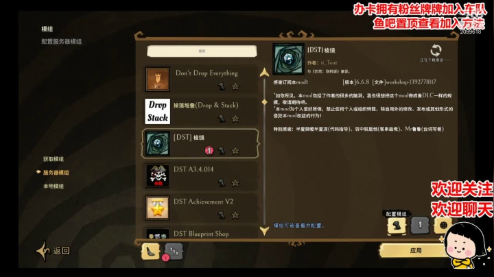 【2021-03-01 21点场】阿邦就是小苞米：阿邦就是小苞米的直播间