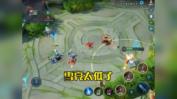 合集2