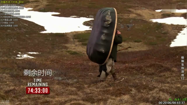 【科普】酷炫你你你的精彩时刻 20210302 21点场