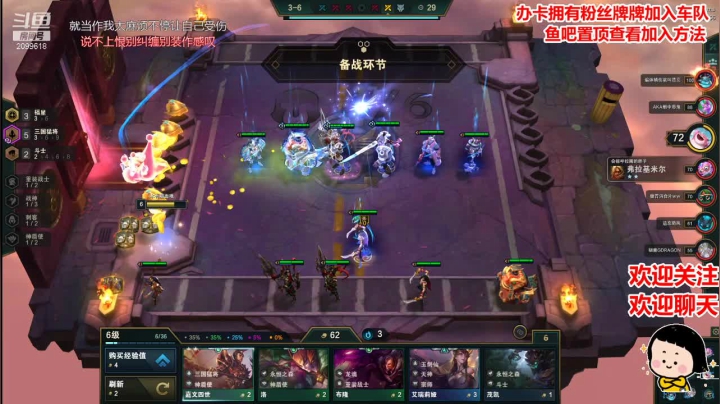 【2021-03-02 01点场】阿邦就是小苞米：阿邦就是小苞米的直播间