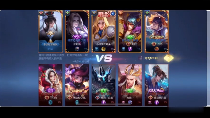 小哥哥：老子才不会被掰弯！！