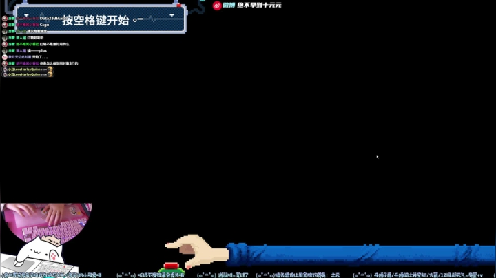 【2021-03-01 20点场】绝不早到十元元：十元 :)  全网征集猫爬架