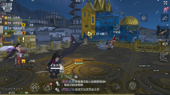 【2021-03-01 17点场】午夜怨：炼器33级 很上头