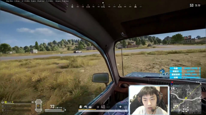 【绝地求生】Xleft小叮当的精彩时刻 20210302 17点场