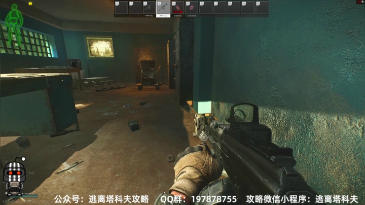 【2021-02-24 21点场】木木叔丶：　　　　　　 1965087