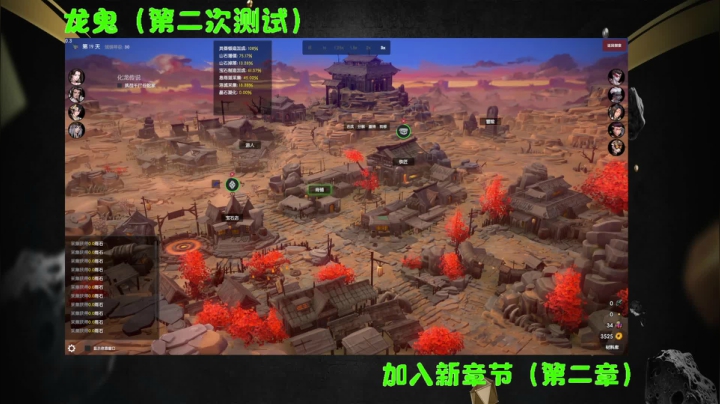 【2021-02-28 20点场】Endmios：steam 游戏（我-测试员-打钱）！！