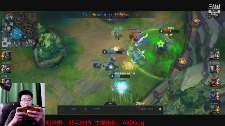 【2021-03-02 18点场】80God：金牌讲师钻石局教学！有问必答