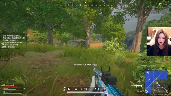 【2021-03-02 10点场】野生小师妹：PUBG素质最高女主播