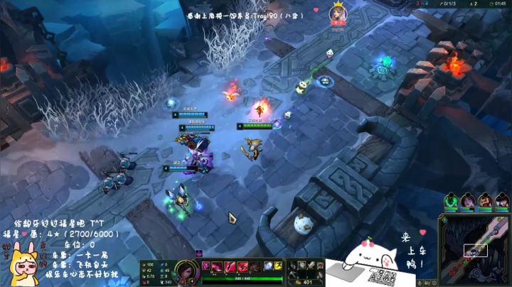 【2021-03-02 04点场】罒x罒：龅牙：电一大乱斗❤️通宵