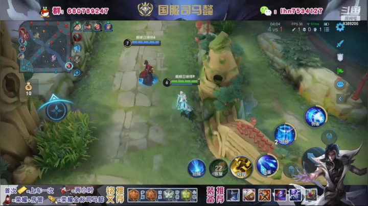 【2021-02-27 23点场】海茵里希z：国服司马懿巅峰赛 9389205