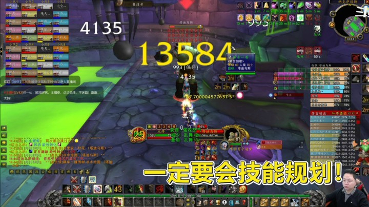 魔兽世界怀旧服：一个技能关乎全程伤害！狂暴战必须学会技能规划