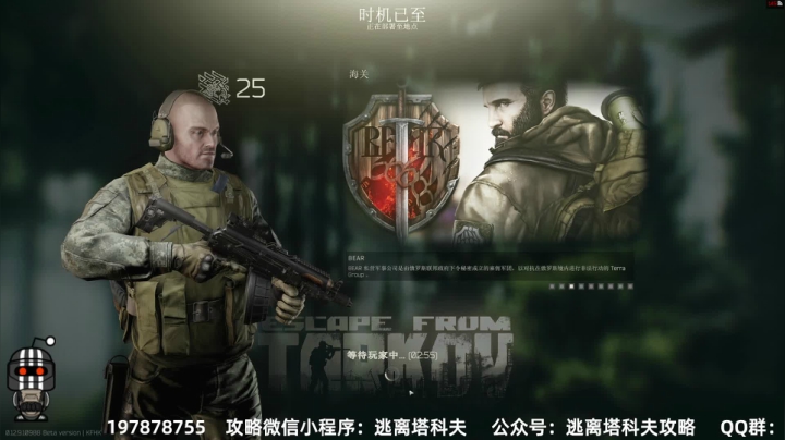 【2021-02-25 01点场】木木叔丶：　　　　　　 1965087