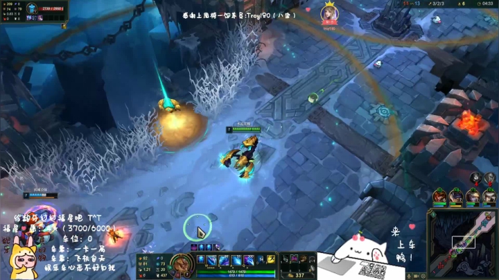 【2021-03-02 06点场】罒x罒：龅牙：电一大乱斗❤️通宵