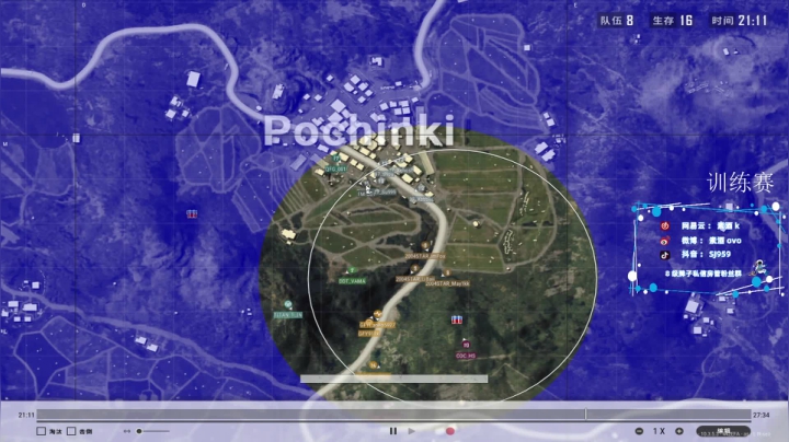 【2021-03-01 20点场】17素酒：全天训练赛11